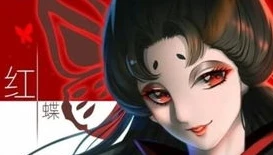 第五人格红夫人图片简笔画_绘出第五人格红夫人之美，红夫人绘画教程