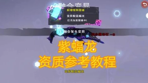 创造与魔法狼人巫祝怎么进阶资质的_创造与魔法，狼人巫祝进阶资质全解析