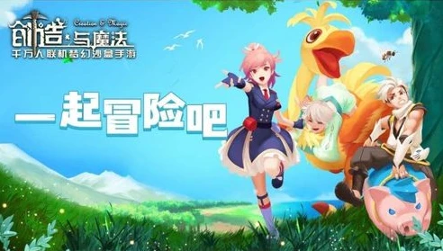 创造与魔法的幼鲨饲料怎么做出来的_创造与魔法幼鲨饲料制作全攻略