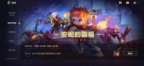 创造与魔法最新融合宠物合成表图片_创造与魔法，最新融合宠物合成全解析