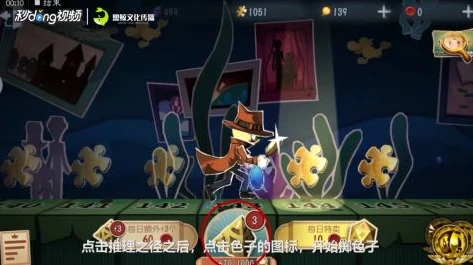 第五人格怎么获得金皮卡永久_第五人格，获取金皮卡永久的全攻略