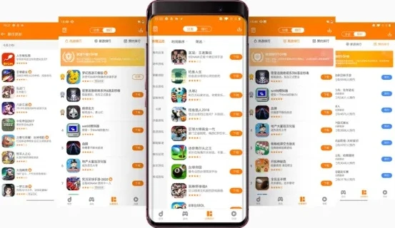 当乐游戏折扣充值平台app_当乐游戏折扣充值平台，畅享游戏超值之旅