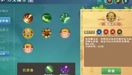 创造与魔法2魔法怎么合成东西_创造与魔法2魔法合成全解析，探索神秘的魔法合成之道