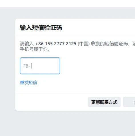 炉石传说的验证码怎么一直不对_炉石传说邮件验证码错误频发？深度解析与解决之道