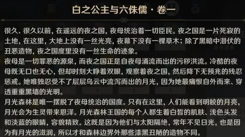 原神能搬砖赚钱吗_原神搬砖，赚钱的可能性与背后的真相