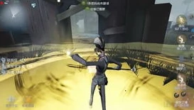 第五人格溜鬼视频_〈第五人格〉竹老师溜鬼技巧全解析，看高手如何戏耍监管者