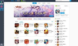 三国志战略版苹果兑换码在哪里使用ios_三国志战略版苹果兑换码使用全解析，IOS平台兑换指南