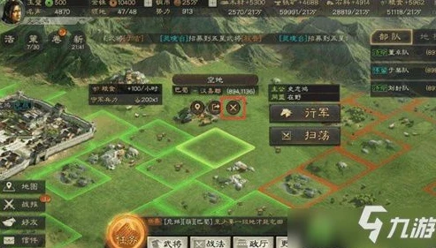 三国志战略版苹果兑换码在哪里使用ios_三国志战略版苹果兑换码使用全解析，IOS平台兑换指南