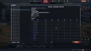 战争雷霆steam充值打不开_战争雷霆Steam充值失败，原因分析与解决之道