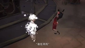 第五人格红夫人哼的歌_第五人格红夫人虚妄杰作，音乐背后的优雅与恐怖