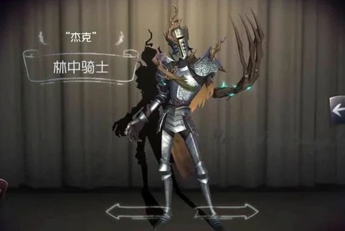 第五人格前锋的腹肌图_第五人格前锋，肌肉背后的热血与坚韧