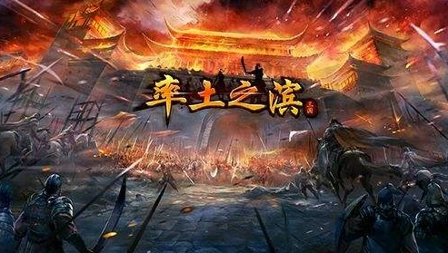 三国志战略版s2战功有用吗值得练吗知乎_深度解析，〈三国志战略版〉S2战功的价值与武将培养的权衡