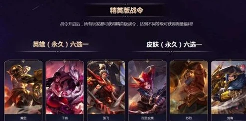 魔兽争霸3重制版破解版最新_魔兽争霸3重制版单机破解版，游戏背后的争议与体验