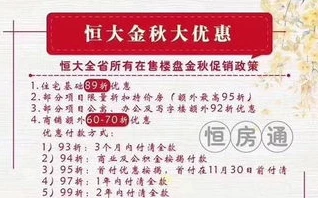 页游折扣平台2折是真的吗安全吗_页游折扣平台2折，真相、安全性与背后的考量