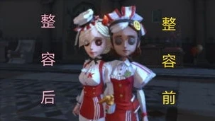 第五人格ladyK怎么获得_探寻第五人格Lady K的获取之道