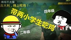 第五人格血液图片_第五人格血包背后的神秘与惊悚，深入剖析游戏元素