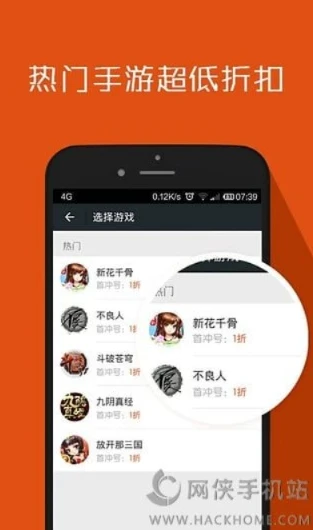 游团手游app下载安装_畅玩游团手游，iOS版下载安装全攻略