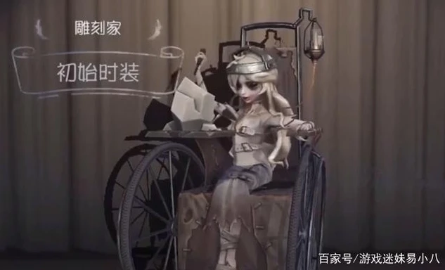 第五人格中的女巫_第五人格，女巫与雕刻家——监管者的独特魅力与恐怖统治