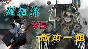 第五人格入殓师人设图_第五人格中的入殓师，神秘而帅气的灵魂引路人