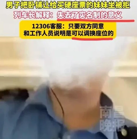 问道手游怎么联系客服中心客服呢_问道手游联系客服中心客服全攻略