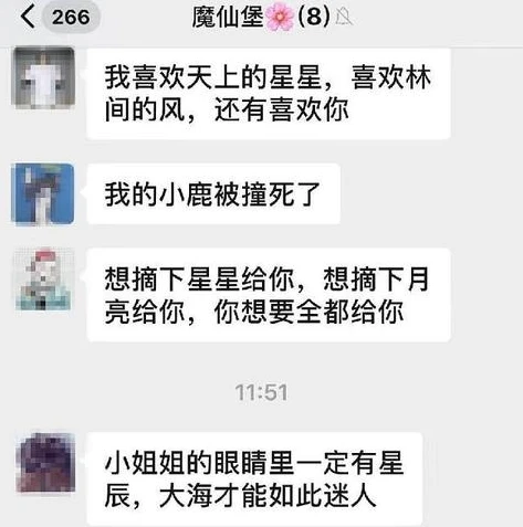 问道手游怎么联系客服中心客服呢_问道手游联系客服中心客服全攻略