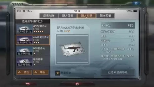 原神电脑客户端下载慢小红书_🎮原神电脑客户端下载慢？别急，看这里！😎