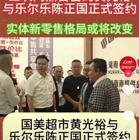 手游充值折扣平台代理怎么样啊_手游充值折扣平台代理，机遇与挑战并存的新兴领域