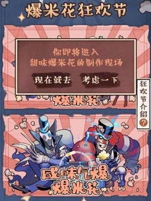 第五人格动态图片_第五人格，超帅动态图片背后的神秘与魅力