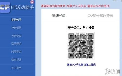 战双帕弥什霸王是谁_战双帕弥什中的霸王，实力与传奇的化身