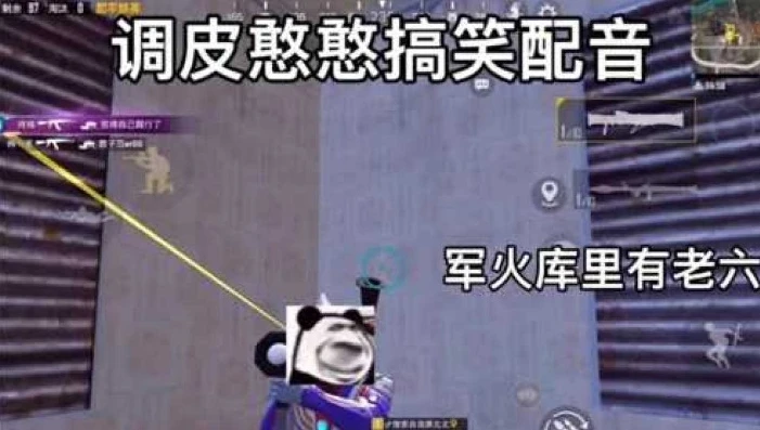 第五人格薇拉图片可爱_可爱薇拉，第五人格中的独特魅力