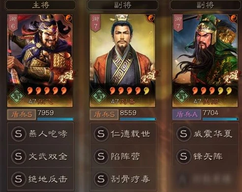 三国志战略版华为手机怎么登录九游账号_三国志战略版，华为手机登录九游账号的详细攻略