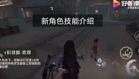 第五人格潘大帅解说音乐_潘大帅解说，第五人格中的小提琴家——艺术与恐怖的交融