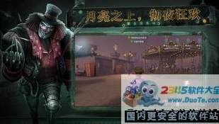 第五人格斗鱼直播任务放观战可以吗_第五人格斗鱼直播，任务放观战，可行与否的深度探讨