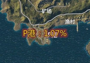 和平精英海岛地图哪里有信号枪?_和平精英海岛地图信号枪高概率刷新点全解析