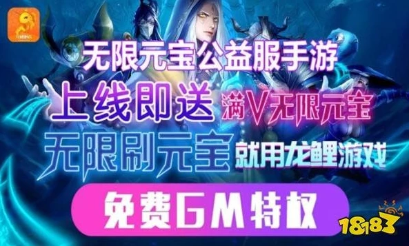 大话西游2021礼包激活码最新_大话西游2021礼包激活码全解析，获取超值福利的秘籍