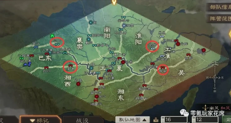 三国志战略版司隶战略要地_三国志战略版司隶建都选址策略，掌控全局的关键抉择