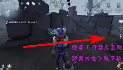 云玩第五人格_畅享第五人格，云游戏下载安装全解析