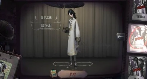 第五人格once是什么意思呀_探究〈第五人格〉中的once，含义与背后的游戏元素