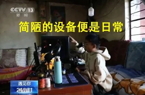 和平精英小新露脸照片_和平精英小新，露脸背后的故事与电竞之路