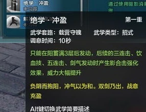 天涯明月刀ol哪个职业好用_天涯明月刀ol职业全解析，哪个职业才是最适合你的选择？