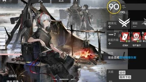 明日方舟恶魔博士的堕落方舟_明日方舟之恶魔博士，堕落方舟下的黑暗觉醒