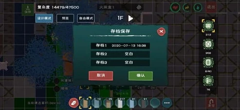 创造与魔法绑定点卷能干啥_创造与魔法绑定点券的多样用途全解析