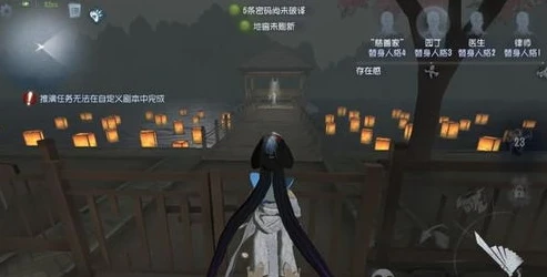 网易大神第五人格登录不了了_网易大神第五人格登录失败？原因与解决办法全解析