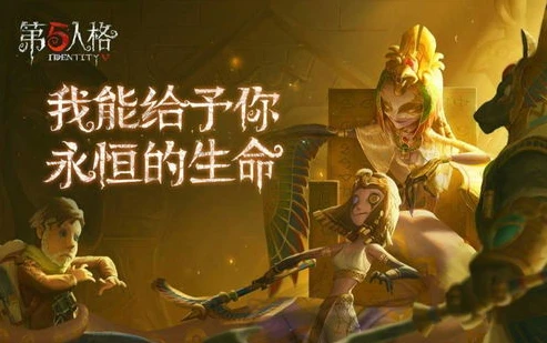 第五人格梦之女巫壁纸图片_探秘第五人格中的梦之女巫，从壁纸图片看其神秘魅力