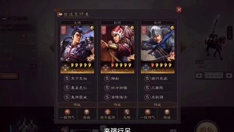 三国志战略版 礼包兑换码_三国志战略版，礼包兑换码全解析与超值福利