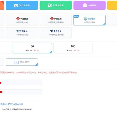 王者荣耀充值中心入口微信怎么关闭_王者荣耀微信充值中心入口关闭全攻略