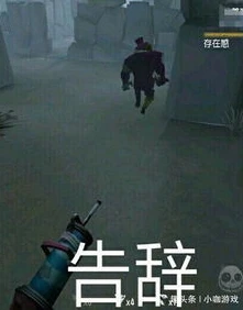 第五人格pc端免扫码登录_第五人格PC端免扫码登录，便捷与安全的新探索