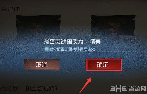 第五人格pc端免扫码登录_第五人格PC端免扫码登录，便捷与安全的新探索