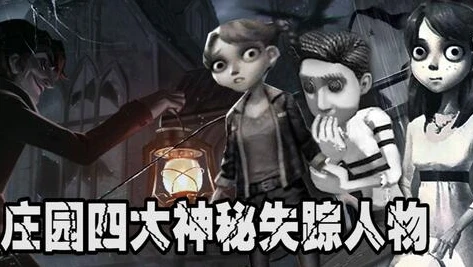 第五人格溜鬼素材视频无水印_第五人格溜鬼技巧全解析，精彩溜鬼素材视频无水印大放送