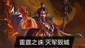 三国杀ol界张角技能_界张角与甄姬，三国杀OL中的奇妙组合